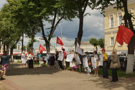Костромская область. Очередное наступление власти на остатки зеленых зон в областном центре