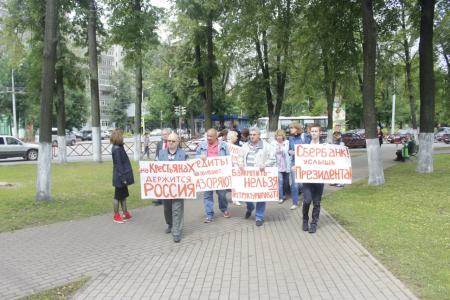 Ярославские коммунисты продолжают борьбу за выживание колхоза «Курба»