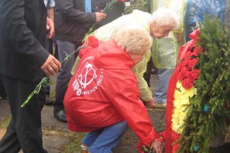 Ленинградская область. Коммунисты приняли участие в праздновании 74-й годовщины начала обороны на Лужском рубеже