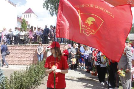 Ярославская область. В Мышкине открыт обновленный памятник  В.И. Ленину 