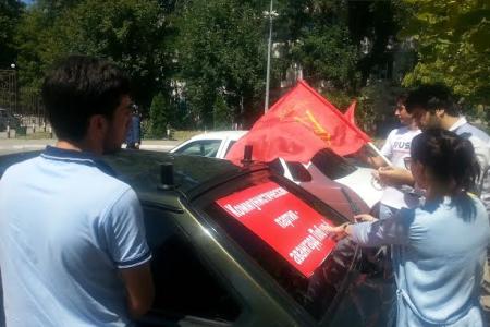 Комсомольцы Дагестана в рамках акции "Антикап-2015" провели автопробег 