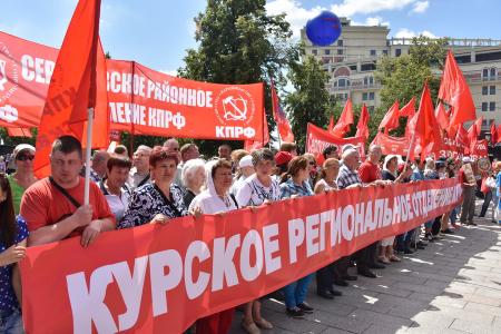 В Москве завершился митинг-концерт "Антикапитализм-2015" 