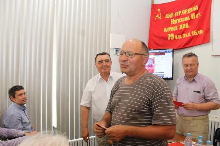 Завершился IV совместный пленум Псковского областного Комитета КПРФ