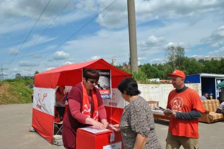Активистки НРО ВЖС "Надежда России" вместе с КПРФ вышли на пикет в Нижнем Новгороде