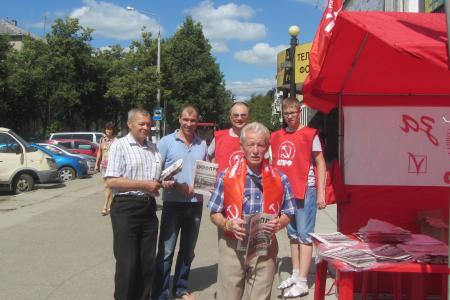 «Антикап-2015» в Калужской области