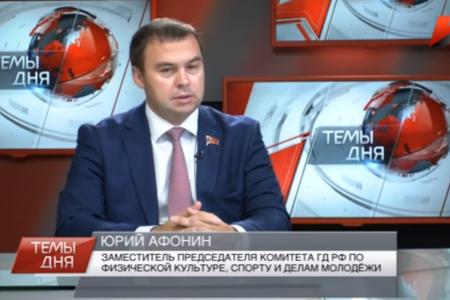 ​"Левые идеи всегда интересны молодежи". Юрий Афонин о молодежной политике в программе "Темы дня" на ТВ "Красная линия"