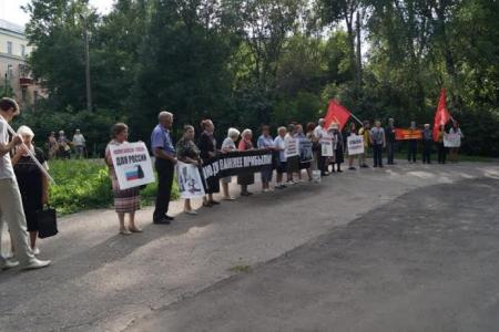 Акция «Антикапитализм» в Пензе
