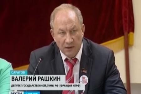 «ГТРК Саратов»: Депутаты от фракции КПРФ ответили на вопросы журналистов
