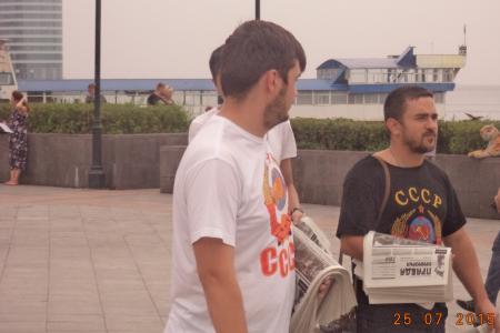 "Антикапитализм - 2015" в Приморье