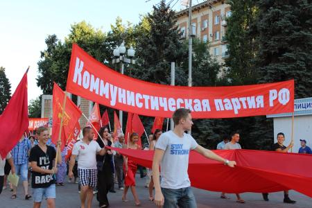 В Волгограде прошел марш «Антикап-2015» против антисоциальных реформ