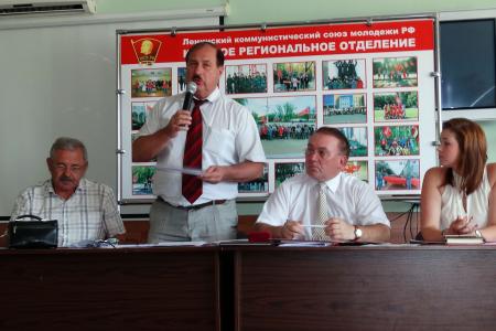 Курская область. Подъём классового и патриотического сознания в молодёжной среде - одна из приоритетных задач КПРФ