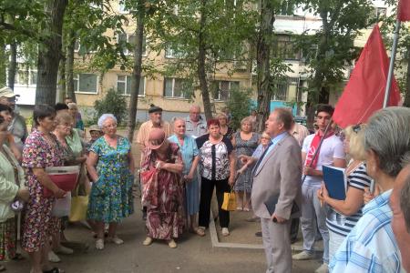 На Гидростроителей и Бородина... Очередные дворовые встречи С.П. Обухова в Краснодаре