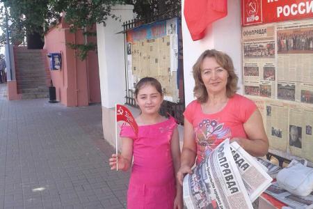 «Антикап-2015» в Калужской области