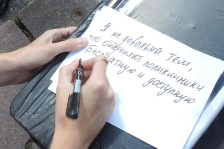 Антикапитализм-2015. В Иваново комсомольцы провели акцию «Пригвоздим к позорному столбу пороки капитализма!»