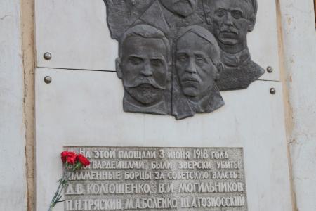 Челябинск. Коммунисты требуют сохранить исторический облик площади павших революционеров