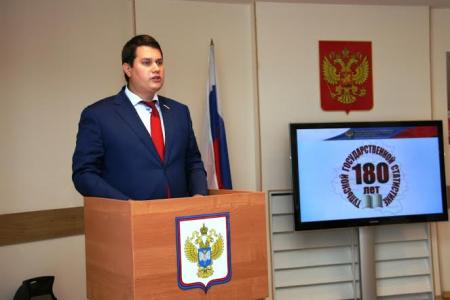 Секретарь Тульского обкома партии Алексей Лебедев поздравил коллектив Федеральной службы государственной статистики по Тульской области с 180-летием со дня ее образования