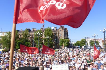Хабаровчане протестуют против отмены льгот на проезд в общественном транспорте
