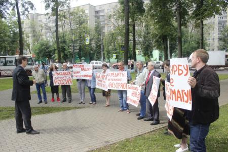 Ярославские коммунисты продолжают борьбу за выживание колхоза «Курба»