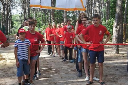 Ростовская область. В Миллерово состоялся Слет комсомольского актива