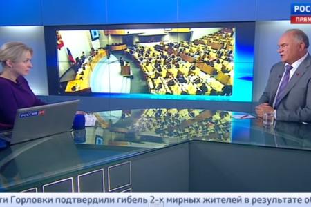 Г.А. Зюганов: На сильную страну не накладывают санкции