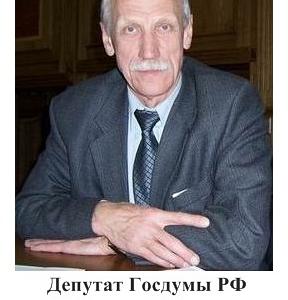 Республика Татарстан. В рамках региональной недели состоялась встреча депутата Госдумы РФ В.П. Пешкова с Главой Нижнекамского района А.Р. Метшиным