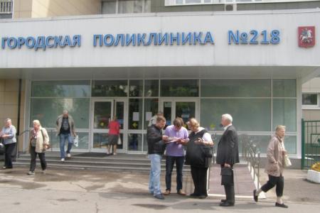 "Железный Феликс Страны Советов". Московские коммунисты ведут сбор подписей, необходимых для проведение городского референдума