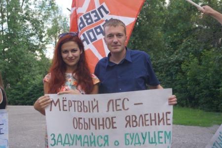 Пенза. Защитим лес от паразитов и чиновников