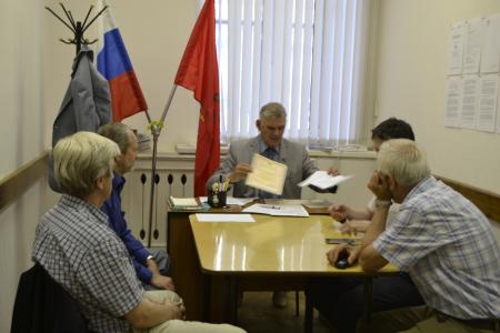 Санкт-Петербург. Региональное отделение «Русского Лада» прошло государственную регистрацию в качестве юридического лица 