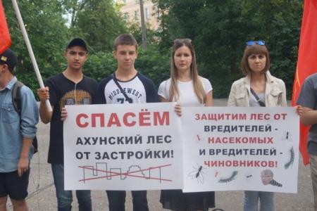 Пенза. Защитим лес от паразитов и чиновников