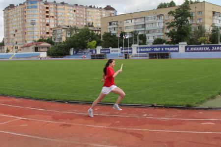 Комсомольцы Крыма приняли участие в традиционной молодёжной спартакиаде