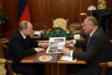 Встреча лидера КПРФ Г.А.Зюганова с В.В.Путиным: Обсуждены социально-экономические инициативы КПРФ