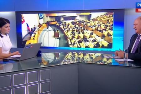 "О Евгении Примакове, заседании Конституционного Суда, греческом кризисе...". Г.А. Зюганов выступил на телеканале «Россия 24»