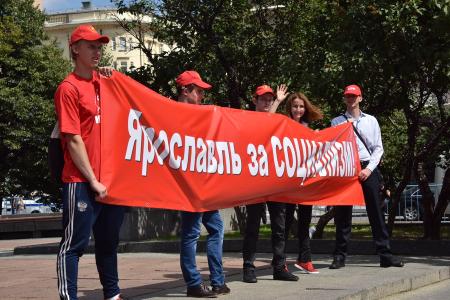 В Москве завершился митинг-концерт "Антикапитализм-2015" 
