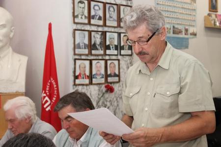 Псковская область. Рекомендованы кандидаты в депутаты от КПРФ