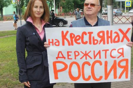 Ярославские коммунисты продолжают борьбу за выживание колхоза «Курба»