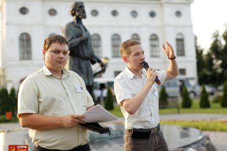 Коммунистический автопробег в Тамбове под лозунгом «Нет  грабительскому транспортному сбору» 