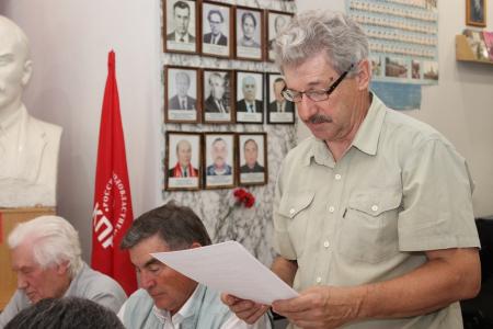 На бюро Псковского областного комитета КПРФ рекомендованы кандидаты в депутаты от КПРФ в областное законодательное собрание 