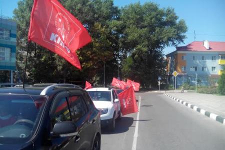 Белгородская область. Автопробегом по капитализму!