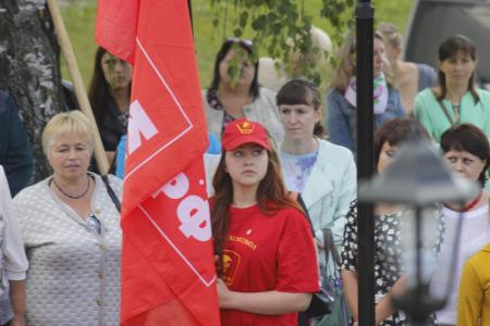 Ярославская область. В Мышкине открыт обновленный памятник  В.И. Ленину 