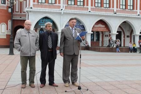 Республика Марий Эл. Коммунисты организовали митинг, посвящённый проблемам здравоохранения