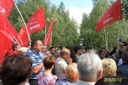 Ханты-Мансийский автономный округ- Югра. Жители Нижневартовска на митинге КПРФ «За отставку главы администрации города» высказали свою позицию