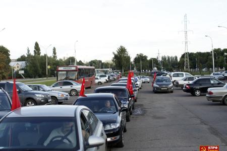 Коммунистический автопробег в Тамбове под лозунгом «Нет  грабительскому транспортному сбору» 