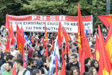 Коммунистическая Партия Греции: Нет продолжающемуся обнищанию народа