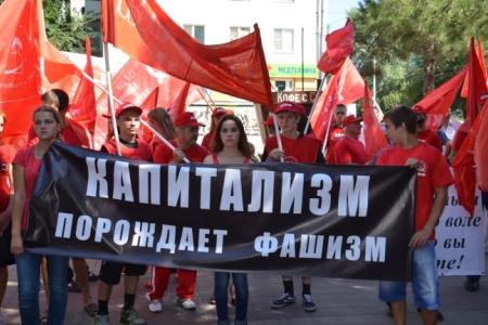 «Россия без буржуев! Россия для рабочих!». В Ростове-на-Дону состоялся молодежный марш «Антикап-2015»