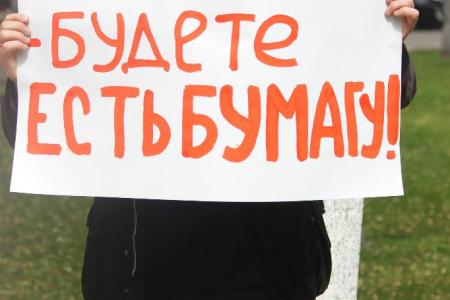 Ярославские коммунисты продолжают борьбу за выживание колхоза «Курба»
