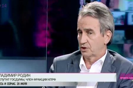 Телеканал «Дождь»: Вернется ли памятник Дзержинскому на Лубянку