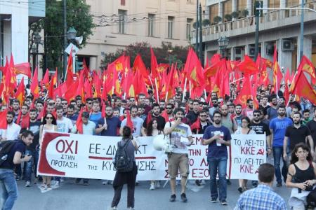 Греция: Мы не выбираем между антинародными мерами ЕС, МВФ и правительства