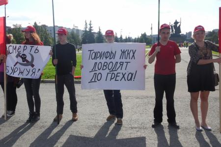 Антикапитализм-2015 в Перми