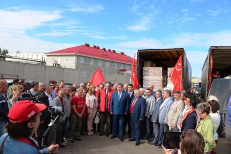 Тульский обком партии отправил очередную гуманитарную помощь в Новороссию