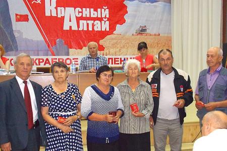 Алтайский край. Главная цель молодежной политики – развитие классового сознания у молодежи и чувства ответственности за будущее страны